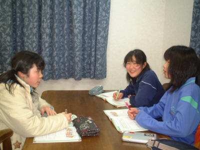 中学　英語
