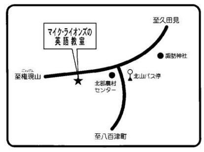 八百津校の地図